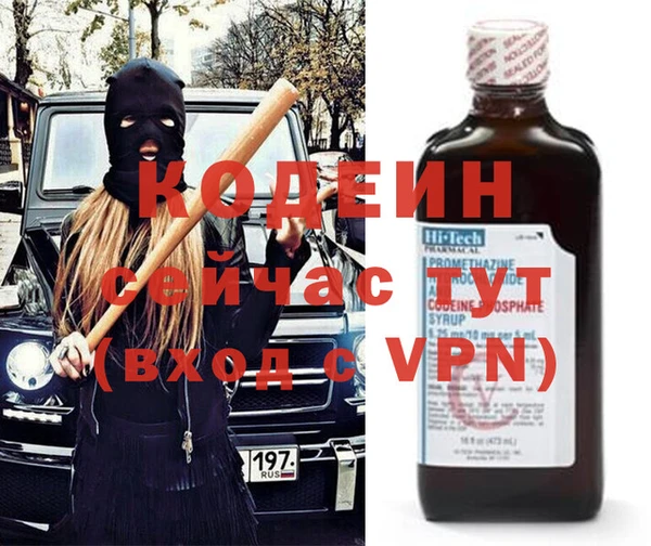 apvp Горняк